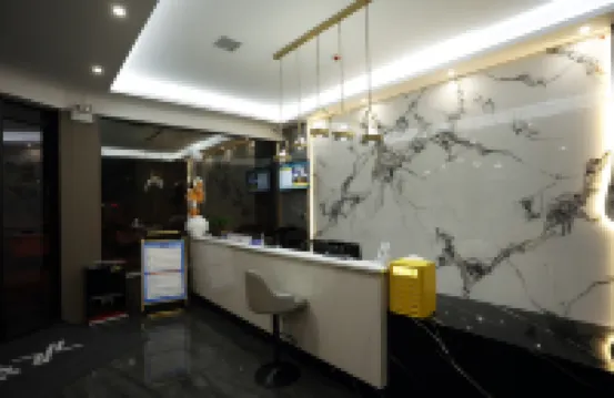 โรงแรมอัจฉริยะเซียงซวน