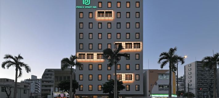 Prince Smart Inn Naha Hotels in Naha