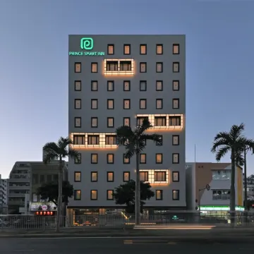 Prince Smart Inn Naha Отели рядом с достопримечательностью «Синтосин»