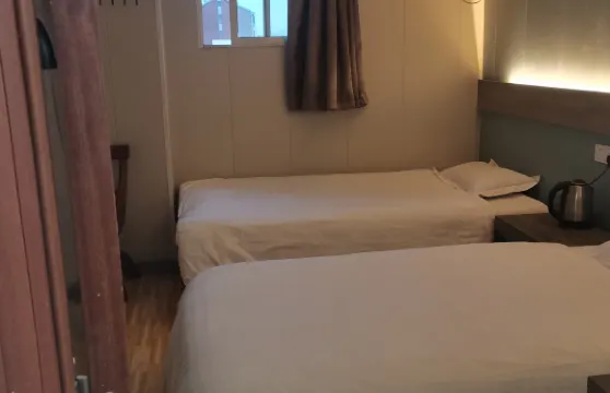 祁門驛站快捷賓館