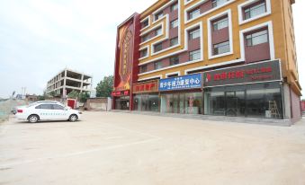 Mingzhu Fashion Hotel