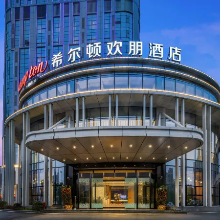 Hampton by Hilton Pingxiang
