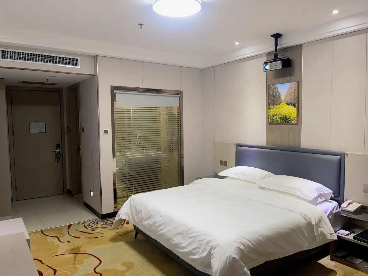 Zhonghui International Conference Center Zimmer Photos