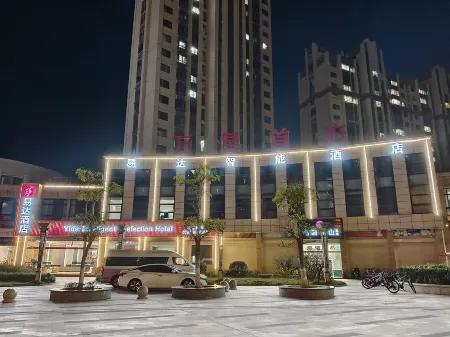 Yida Smart Hotel (Longyan Yongding Station) Отели рядом со станцией Yongding Railway Station