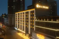 Harbin International Convention and Exhibition Center Jinjiang Metropolo Hotel Các khách sạn ở Dragon Tower/International Exhibition Center