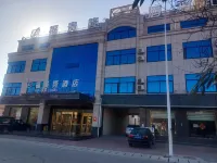 Jimo Fuguilong Business Hotel Các khách sạn gần Qingdao Xinghua Automobile Engineering College