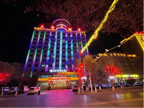 Sanbao Hotel