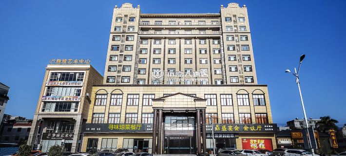 Luckyever Grand Hotel (Danzhou Summer Square) Hotels in Danzhou