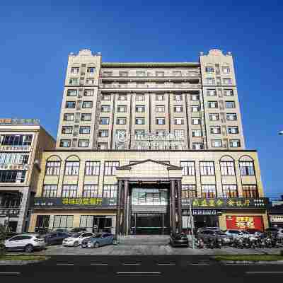 永嘉大酒店（儋州夏日廣場店） Hotel Exterior