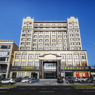 Luckyever Grand Hotel (Danzhou Summer Square) Hotels near Danzhou Lanyang Cherry Blossom Park