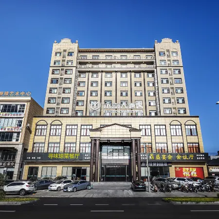 Luckyever Grand Hotel (Danzhou Summer Square)
