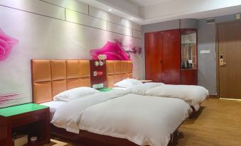 Yayi Boutique Hotel (Gaochun Jiarong Plaza)