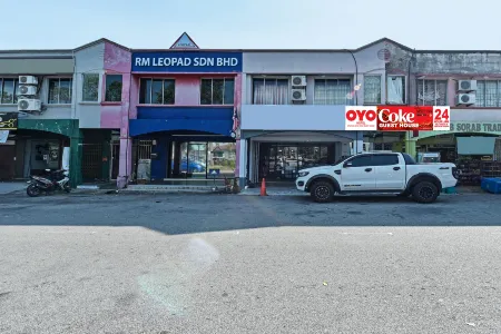 Hotel O Coke Guest House Отели рядом с достопримечательностью «Turtle Information Center»