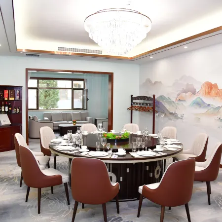 Nanshan International Conference Center Hotel