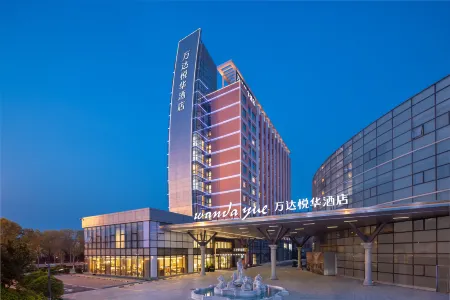 Wanda Yue Hotel Отели рядом с достопримечательностью «Tianjin Prosecutors College»