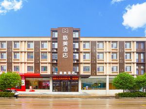 Gemei Hotel (Jinan Shandong Cancer Hospital)