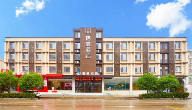 格美酒店（濟南山東省腫瘤醫院店） 濟南酒店