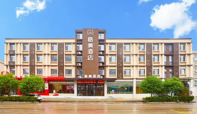 Gemei Hotel (Jinan Shandong Cancer Hospital) Hotels near Wenchang Shan Shan Ti Park
