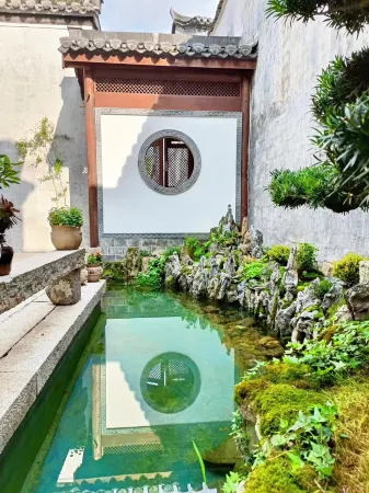 Sicheng  Academy——69Home stay Отели в г. Цзиси