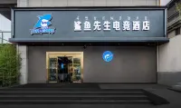 Mr. Sharks E-sports Hotel