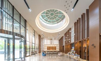 Atour Hotel (Dongying Huanghe Road)