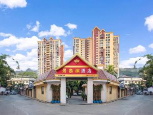 Jingtailan Hotel (Jinghong Manting Park)