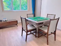 Taoyuan Yushan Villa