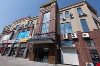 Yunbai Yun Hotel (Rudongyangkou Port Administration Center) Hotels in Nantong