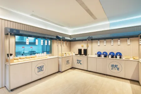 HanTing Hotel (Ningde Wanda)