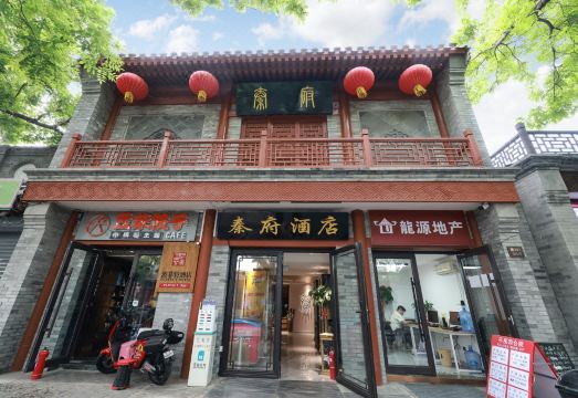 5. 퍼펙트 노스탤지..