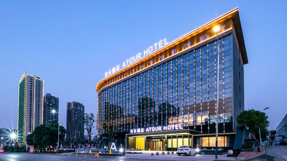 Huaihua Atour Hotel (Wanda Plaza South High-speed Railway Station)