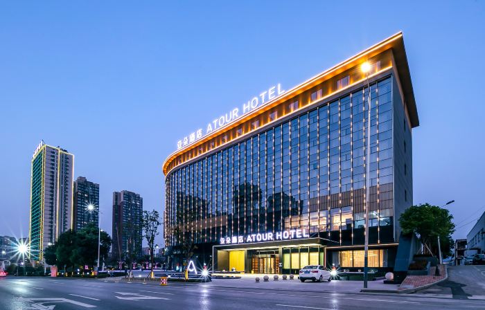 Huaihua Atour Hotel (Wanda Plaza South High-speed Railway Station)