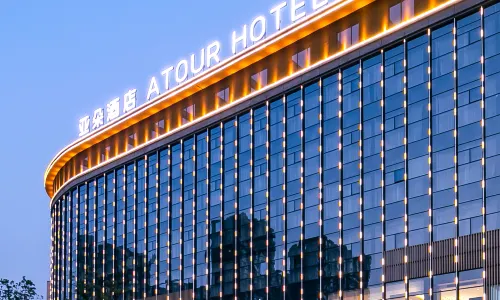 Huaihua Atour Hotel (Wanda Plaza South High-speed Railway Station)