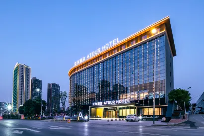 Huaihua Atour Hotel (Wanda Plaza South High-speed Railway Station)