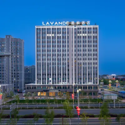 Lavande Hotel (Altay Huali Xuefu Branch) Hotels near Altay Xuedu Airport