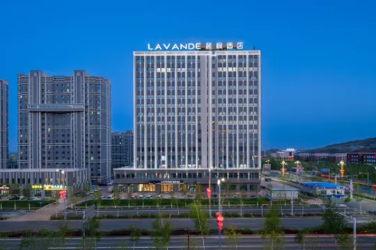 麗楓酒店（阿勒泰華麗學府店）