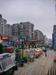Yexinglan Art Hotel (Taidong Pedestrian Street Wanda Plaza)