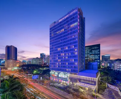 Mercure Hotel (Xiamen International Conference and Exhibition Center)