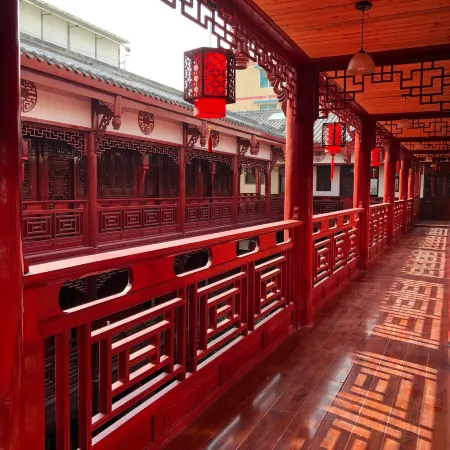 Mao County Lanfu Inn