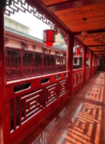 Mao County Lanfu Inn