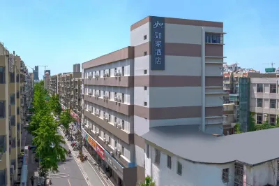 Homeinn · neo (Lianyungang Haichang North Road Pedestrian Street Food City) Hotels near Longhailu Walking Street