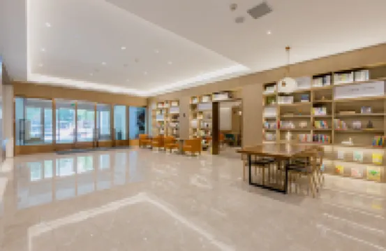 HanTing Hotel (Longyan Railway Station)