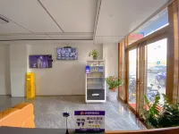 Haoyunlai Accommodation (Hengli Branch)