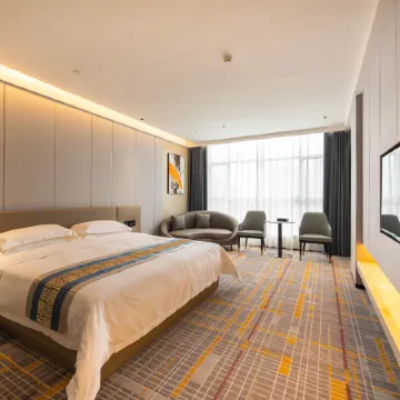 BOYUE INTERNATIONAL HOTEL Отели в г. Тайшань