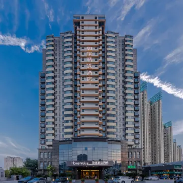 Homeinn Plus Hotel (Shanghai Lujiazui Yushan Road Yuanshen Sports Center Subway Station) Отели рядом с достопримечательностью «Парк Века»
