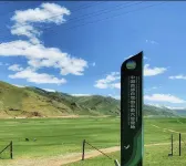 中國西部自駕遊示範六號營地