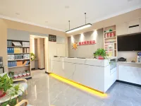 Zhongyang Xinsunguang Express Hotel Hotels in Zhongyang