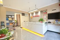 Zhongyang Xinsunguang Express Hotel