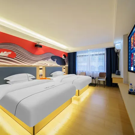 Shangyi Light Residence Hotel - Guangdong Puning | Square Wantaihui Shopping Center Store