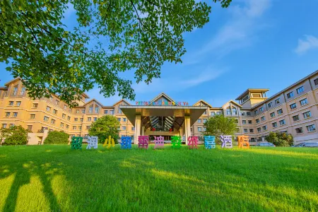 Virgin Hotel Radisson, Yinrun Town, Anji